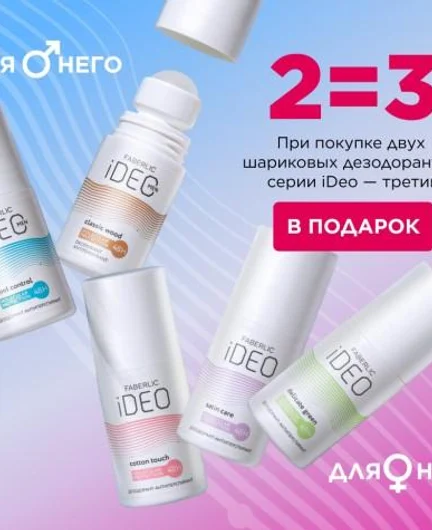 74e6ee2f-d0e4-4786-ad69-9aafeb87b797-important-widescreen-4-08-2026-ru-ru.jpg