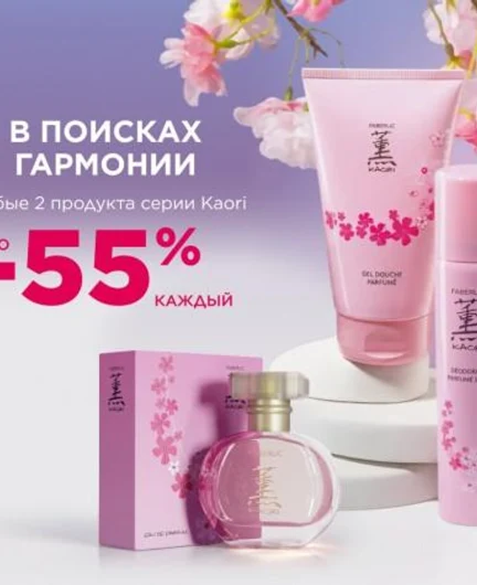 e0372466-3cde-4414-b196-c13573d68de8-important-widescreen-6-08-2026-ru-ru.jpg